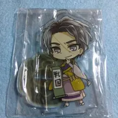 Item thumbnail for item cd2d93cc-f8de-43b2-987f-ebba96b1ac27