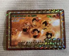 2026年最新】ドラゴンボールカードダス 1000の人気アイテム - メルカリ