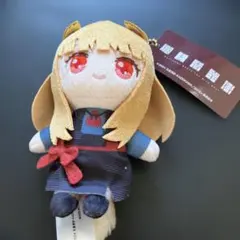 狼と香辛料ぬいぐるみのサムネイル