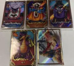 ドラゴンクエスト　ウエハースカード