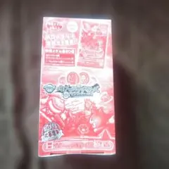 2026年最新】妖怪メダル 未開封の人気アイテム - メルカリ