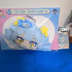 粧美堂 ひみつのアイプリ みつき ぬいぐるみ付きカードホルダー - メルカリ