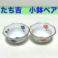 ねねももまる！様 リクエスト 4点 まとめ商品