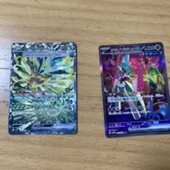 ポケモンカード オーガポン テツノブジンex SARセットのサムネイル
