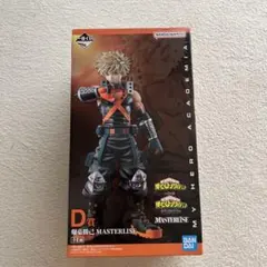 一番くじ 僕のヒーローアカデミア D賞 爆豪勝己 フィギュアのサムネイル