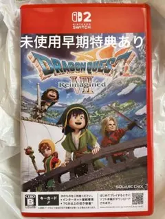ドラゴンクエストVII リメイク Nintendo Switch2