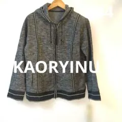 【新品タグ付き】KAORYINUカオリーヌ パーカー 44 大きいサイズのサムネイル