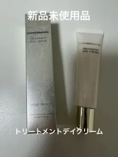 COVERMARK TREATMENT DAY CREAM SPF50 10g - メルカリ
