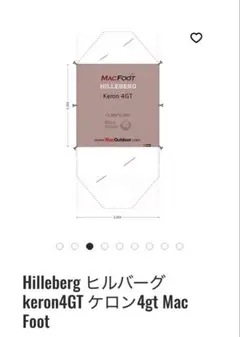 Item thumbnail for item 57ca60a7-f5fa-4b25-b785-43367dfd316c