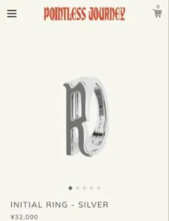 POINTLESS JOURNEY EAR RING PJ LOGO-GOLD - メルカリ