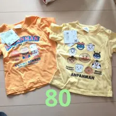 Item thumbnail for item 35d107f1-e894-44f4-95e2-3683f53235c5