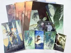羅小黒戦記 設定資料集 番外漫画 セット - メルカリ