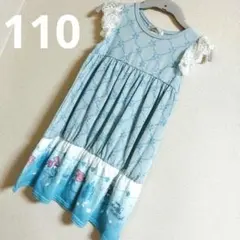 110☆アリエル　ワンピ　❇新品❇半袖❇プリンセス❇ドレス❇