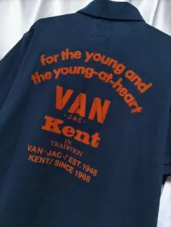 美品　VAN×Kent ポロシャツ　ネイビーのサムネイル