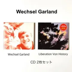 Wechsel Garland CD 2枚セット ヴィクセル・ガーランド