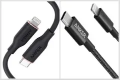 ANKER USB-C Lightning 充電ケーブル 0.9m +1.0m