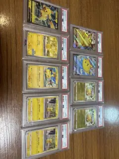 2009年 ポケモンカード レジェンド 勝利のメダル金 バクフーン psa10