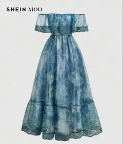 Item thumbnail for item 5e8a0bd6-4887-48f0-8443-20dee4560688