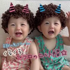 Item thumbnail for item 48792ef5-d396-4c5d-8a11-94913b817ba3