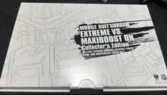 マキシブーストON エクストリームガンダム&エクリプス-Fパーツ