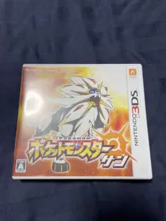 ポケットモンスター サン ニンテンドー3DS