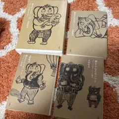 黒田征太郎-クレヨン画(原画)※サイン入り4枚セット 黒田征太郎-クレヨン画(原画)※サイン入り4枚セット