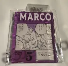 ONE PIECE BASE SHOP アクリルブロックチャーム マルコ　未開封
