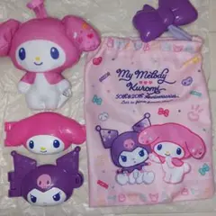 C ハッピーセット マイメロディ＆クロミ 3点セット