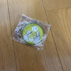 サカモトデイズ メタルキーホルダーコレクション