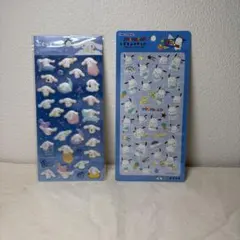 サンリオ　シナモロール　ぷくっとシール　ポチャッコ　エポキシステッカー