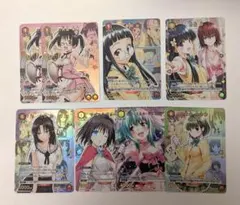 Item thumbnail for item 8607ef2c-cda7-4054-9d8c-e18db478e493