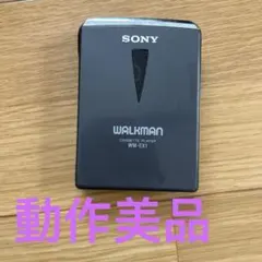 SONY WALKMAN WM-EX651 カセットプレーヤー動作美品 - メルカリ