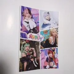 Item thumbnail for item d8783bdf-cedb-4f99-b9b0-c0ccfc96fa6f