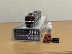 NゲージTOMIX 近鉄80000系ひのとり専用室内灯 8本 - メルカリ
