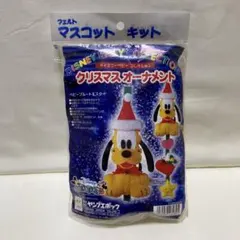 Item thumbnail for item c400a896-2cd5-40ef-bc49-8339f64e39d0