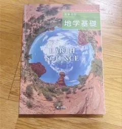 Item thumbnail for item c6290a34-24ee-4491-8e07-3df1e82d266c