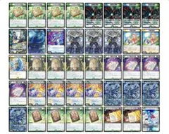 2026年最新】創世竜ループの人気アイテム - メルカリ