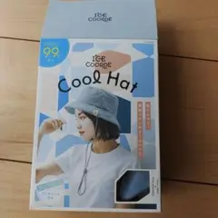 クールハット