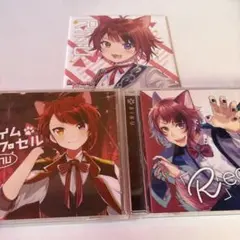 すとぷり 莉犬 タイムカプセル Realize