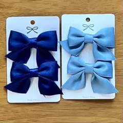 リボンヘアクリップ4個セット ネイビー ライトブルー
