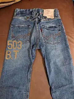 EDWINキッズデニム　ジーンズ150