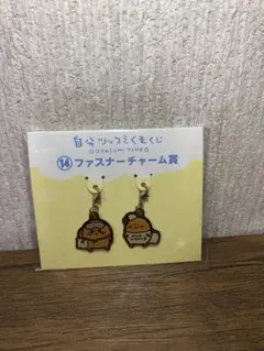 2026年最新】自分ツッコミくまくじの人気アイテム - メルカリ