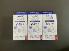2026年最新】タカギ 浄水器 ヘッドの人気アイテム - メルカリ