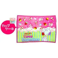 ブランケット かわいい スヌーピー カップケーキ型 ブランケット