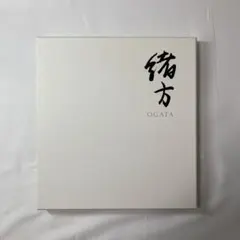 緒方慎一郎 ヴィジュアルコンセプトブック 書籍「OGATA」 緒方慎一郎 ヴィジュアルコンセプトブック 書籍「OGATA」 - メルカリ
