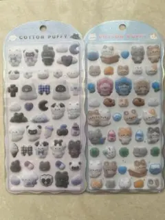 新品未開封　コットンパフィシール　2種セット