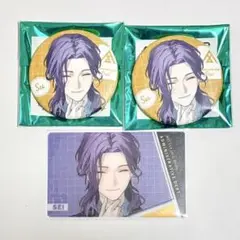 ブレマイ 隠岐谷誓 缶バッジ 特典 キャラカード Agf2024 3点セット