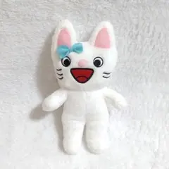 セキグチ タータン ぬいぐるみ