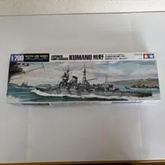1/700