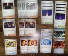 ニンジャスピナー　ノーマル　サポート　グッズ　スタジアム複数枚